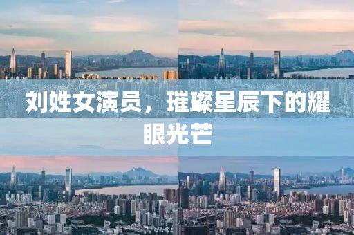 沫点点 第5页