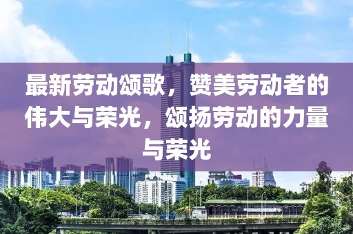 我不会写诗 第4页