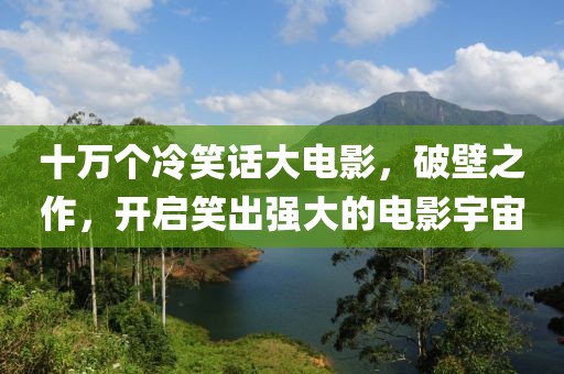 爱情的模样 第5页