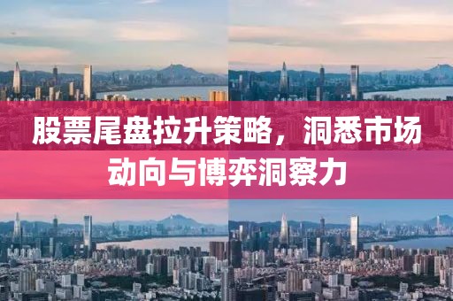 搁浅 第5页