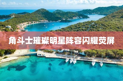给你一口甜甜 第5页