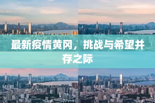 辞慾 第4页