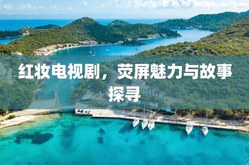 联系我们 第147页
