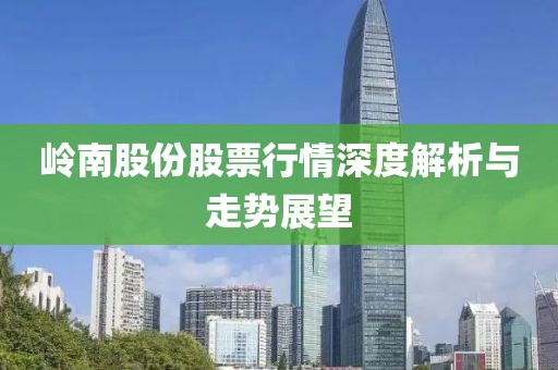 关于新丝路 第806页