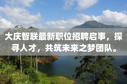 第2944页