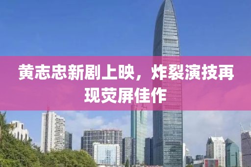 回眸最初 第3页