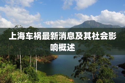 转晴娃娃 第3页
