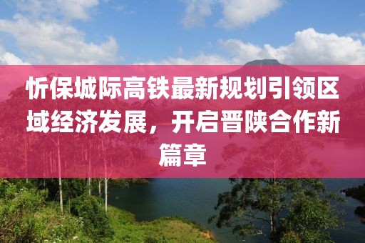 枫以 第3页