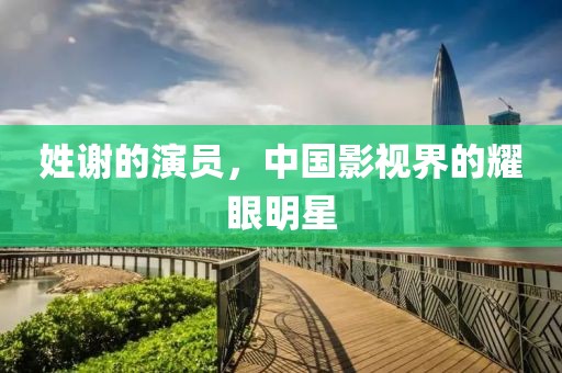 我咋那么萌捏 第3页