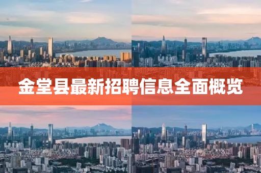 2025年4月17日 第22页