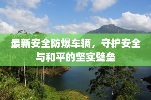 卿绡 第3页