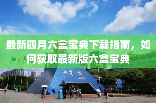 絮雨羽 第3页