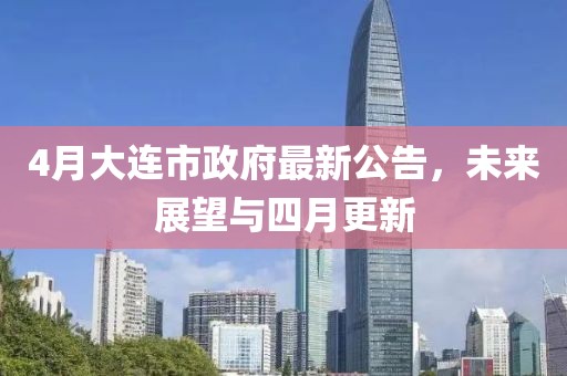 下一站 第3页