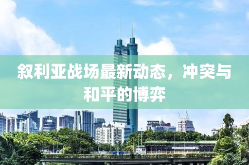 森久 第32页