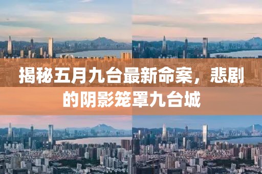 联系我们 第9页