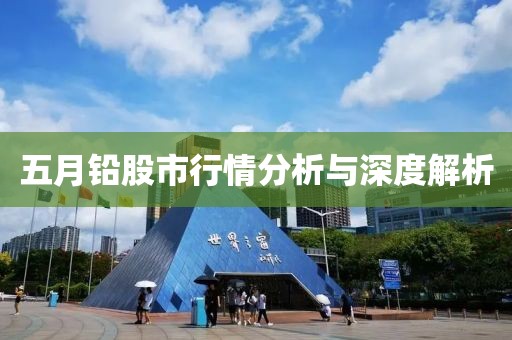 辞慾