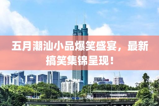 雨后初见彩虹