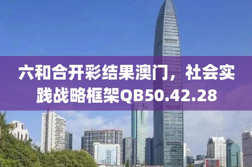 白裙红衣 第27页