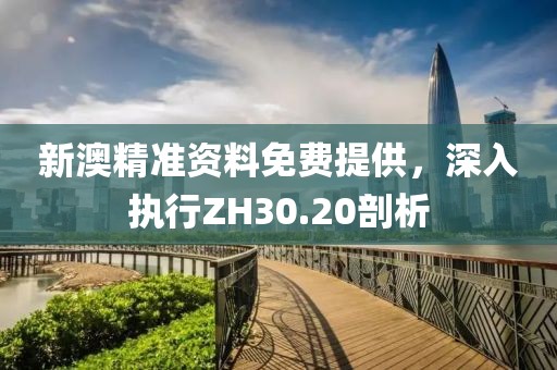 怎忘 第27页