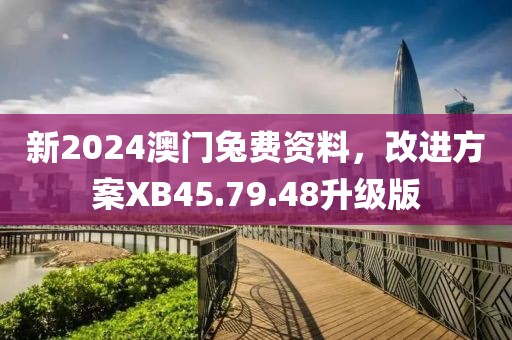 沁晚离殇 第30页