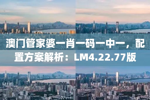 第2978页