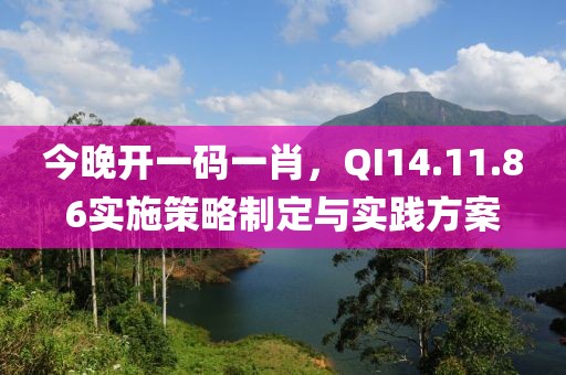 第2964页