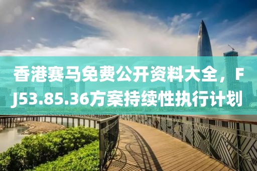 第2949页