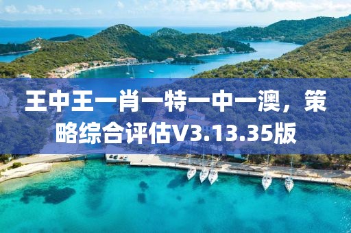 想起你 第29页