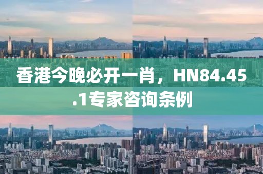 阿凉栩 第27页