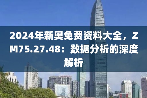 她似明媚 第26页