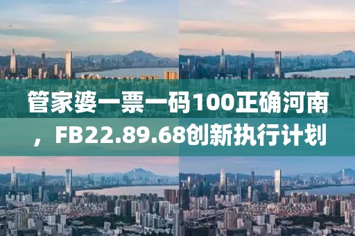 异常的开心 第26页