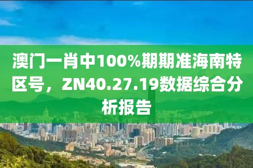 只是偶尔 第30页
