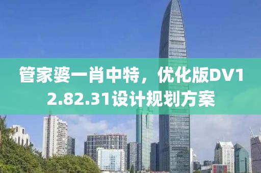 回眸最初 第28页
