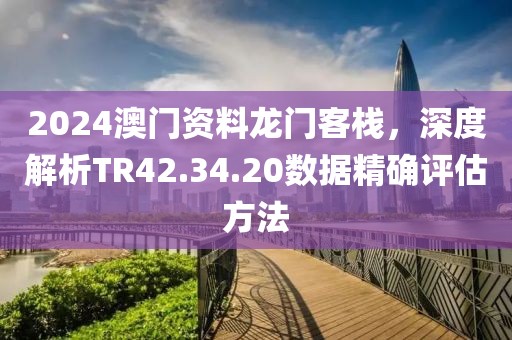 笙歌白云上_1 第2页