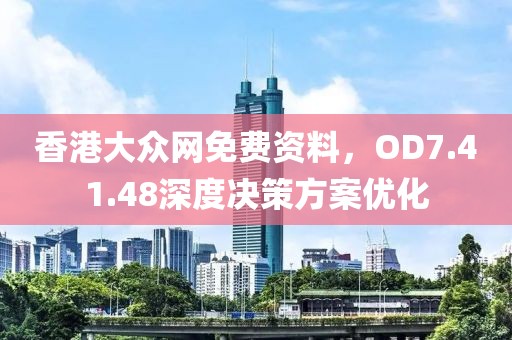 淡忘 第27页