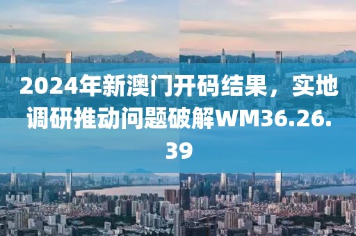 第2924页