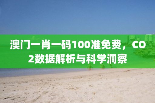 第2920页