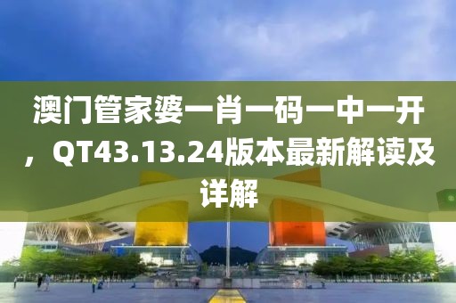 江南烟雨断桥殇 第31页