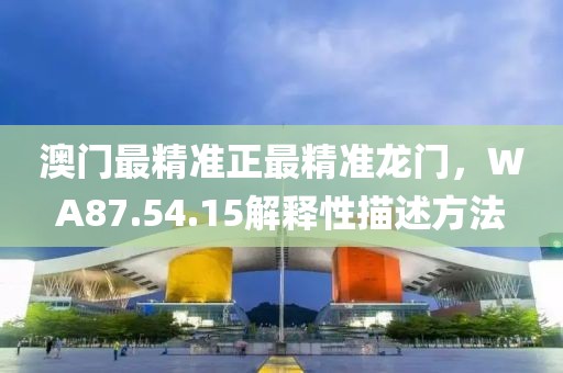 第2914页