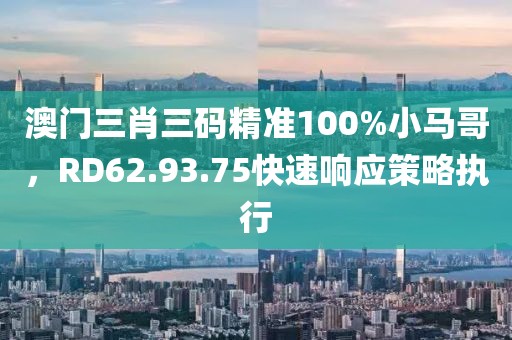 2024年12月 第233页