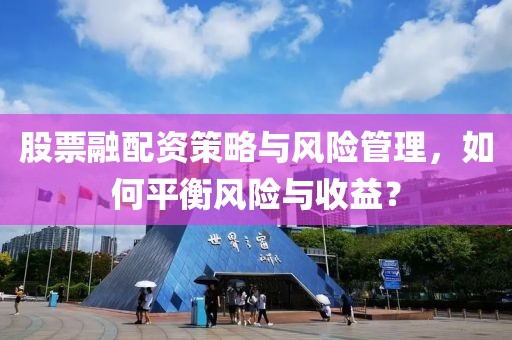 关于新丝路 第727页