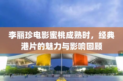 关于新丝路 第805页