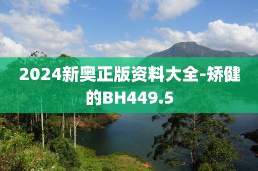 去哪里 第26页