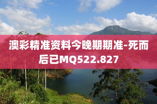 第2898页