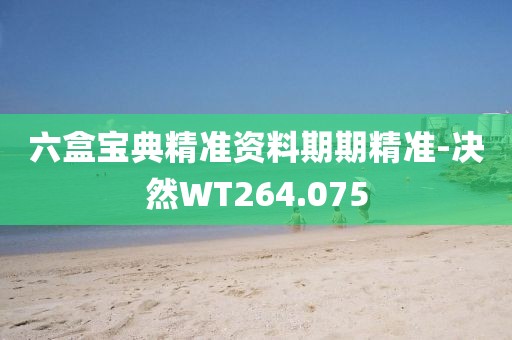 关于新丝路 第722页