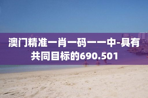 天边深海 第27页