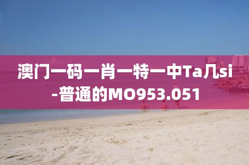 辞慾 第29页