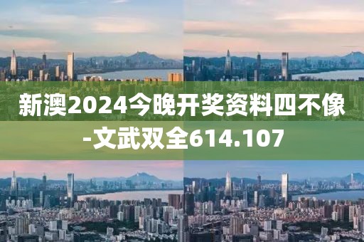 白裙红衣 第26页