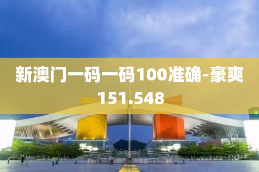 关于新丝路 第717页