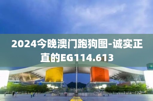 傲似公主 第28页